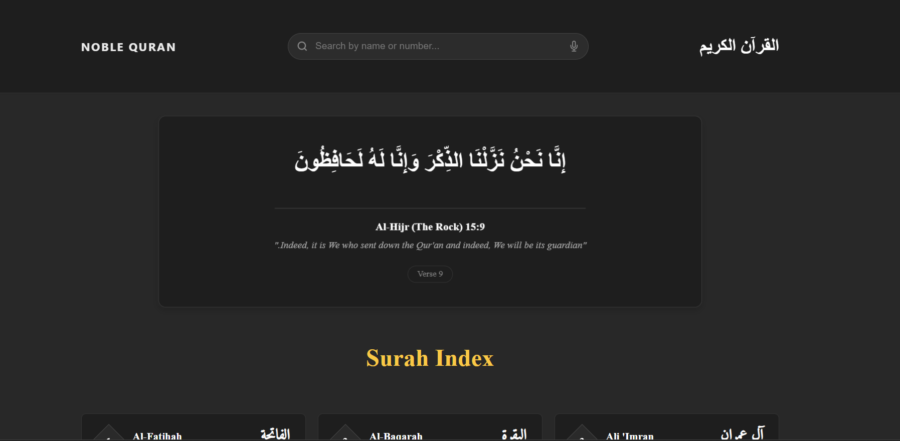 Project Snapshot 3